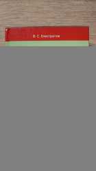 фото - предпросмотр