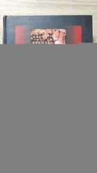 фото - предпросмотр