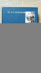 фото - предпросмотр