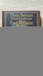 фото - предпросмотр