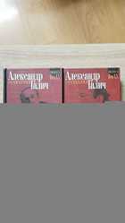 фото - предпросмотр