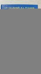 фото - предпросмотр