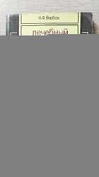 фото - предпросмотр