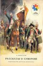 Обложка - предпросмотр