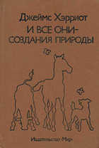 Обложка - предпросмотр