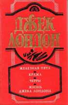 Обложка - предпросмотр