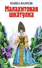 Обложка - предпросмотр