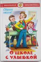 Обложка - предпросмотр