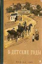 Обложка - предпросмотр