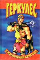 Обложка - предпросмотр