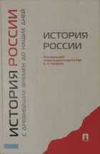 Обложка - предпросмотр