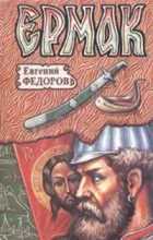 Обложка - предпросмотр