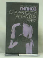 Обложка - предпросмотр