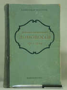 Обложка - предпросмотр