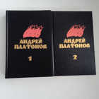 Книга - предпросмотр