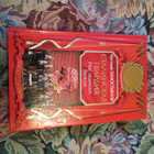 Книга - предпросмотр