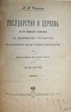 фото - предпросмотр