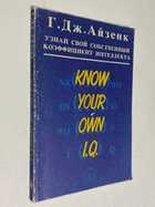 Фото - предпросмотр