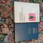 Книга - предпросмотр