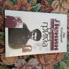 Книга - предпросмотр