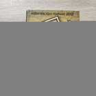 фото - предпросмотр