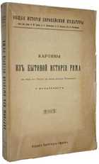 фото - предпросмотр