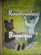 Обложка - предпросмотр