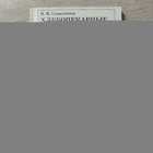 фото - предпросмотр