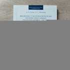 фото - предпросмотр