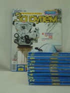 Обложка - предпросмотр