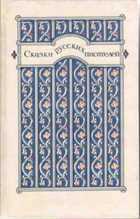 Обложка - предпросмотр