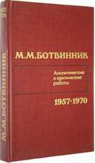 фото - предпросмотр