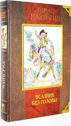 фото - предпросмотр