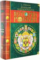 фото - предпросмотр