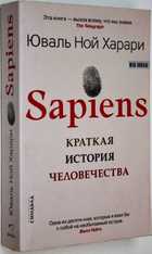 фото - предпросмотр