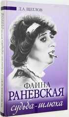 фото - предпросмотр