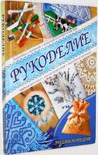 фото - предпросмотр