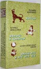 фото - предпросмотр