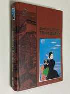 Фото - предпросмотр