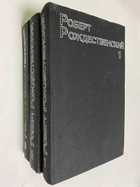 Фото - предпросмотр