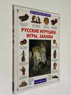 Фото - предпросмотр