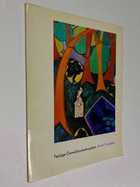 Фото - предпросмотр