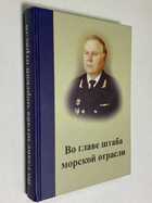 Фото - предпросмотр