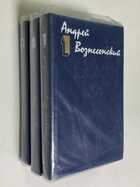 Фото - предпросмотр