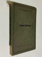 Фото - предпросмотр