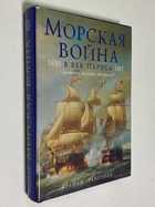 Фото - предпросмотр