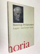 Фото - предпросмотр