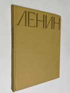 Фото - предпросмотр