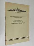 Фото - предпросмотр