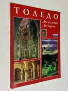 Фото - предпросмотр